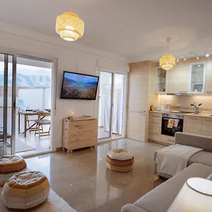 Apartamento Maravilla Tropical - La Herradura, Almuñécar
